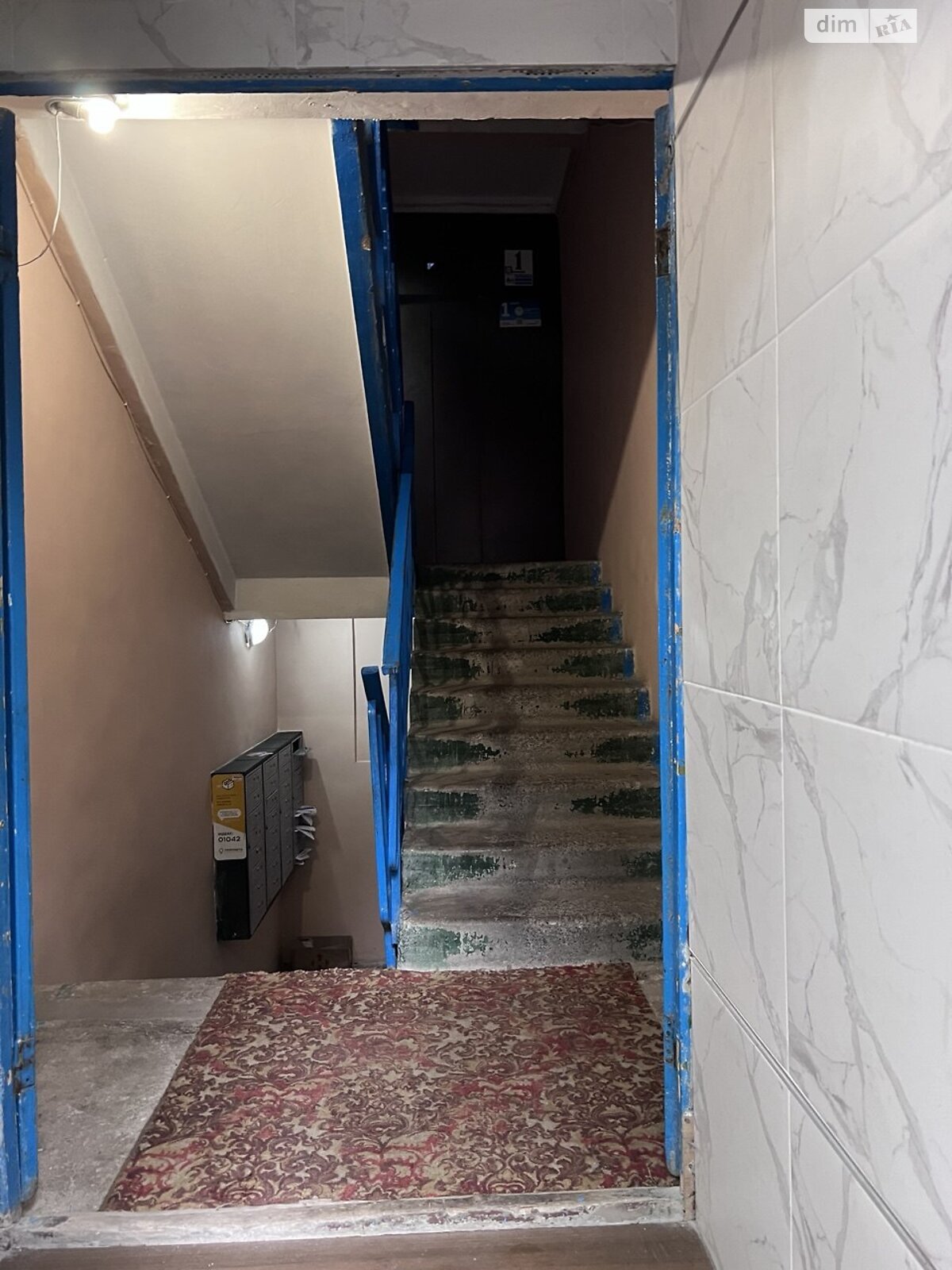 Продажа однокомнатной квартиры в Киеве, на ул. Саперное Поле 26, район Печерский фото 1 Продажа однокомнатной квартиры в Киеве, на ул. Саперное Поле 26, район Печерский фото 1