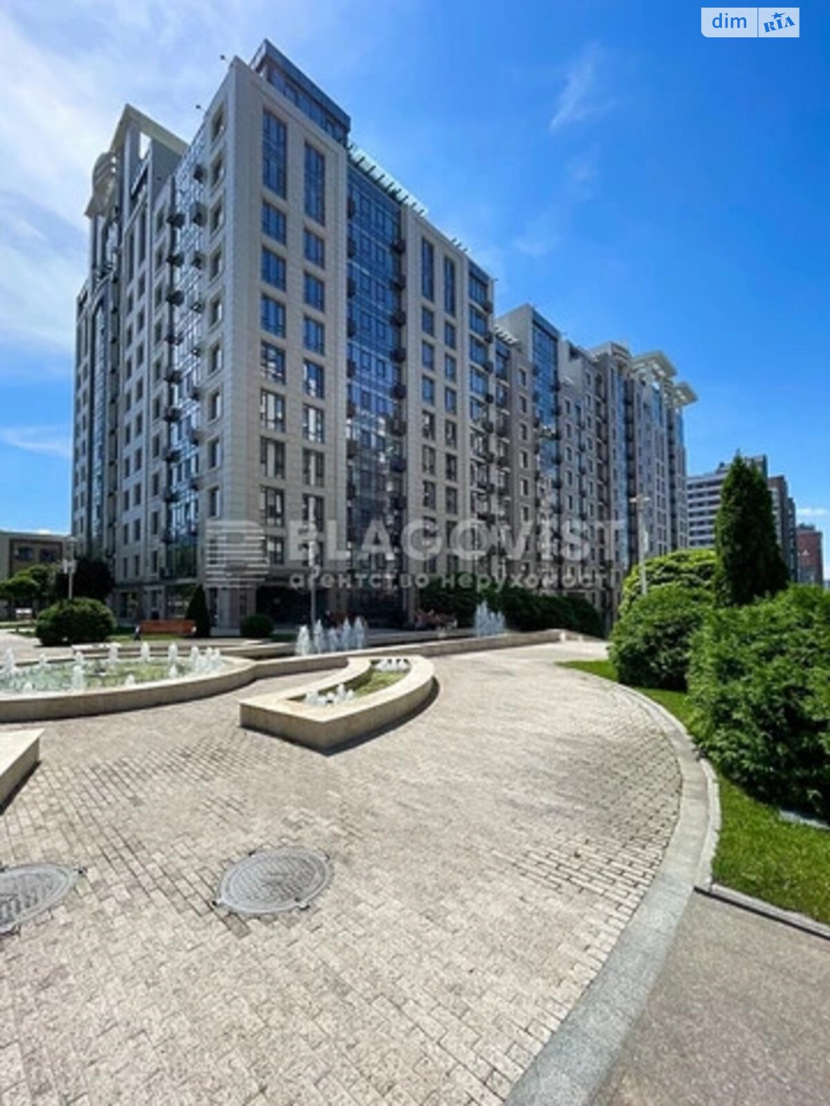 Продажа двухкомнатной квартиры в Киеве, на ул. Саперное Поле 5, район Печерский фото 1 Продажа двухкомнатной квартиры в Киеве, на ул. Саперное Поле 5, район Печерский фото 1