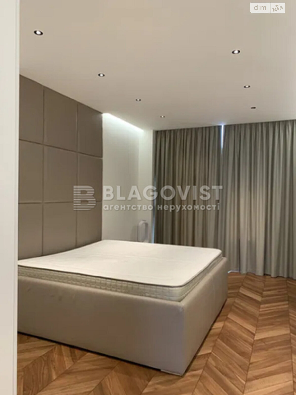 Продажа двухкомнатной квартиры в Киеве, на ул. Саперное Поле 5, район Печерский фото 1 Продажа двухкомнатной квартиры в Киеве, на ул. Саперное Поле 5, район Печерский фото 1
