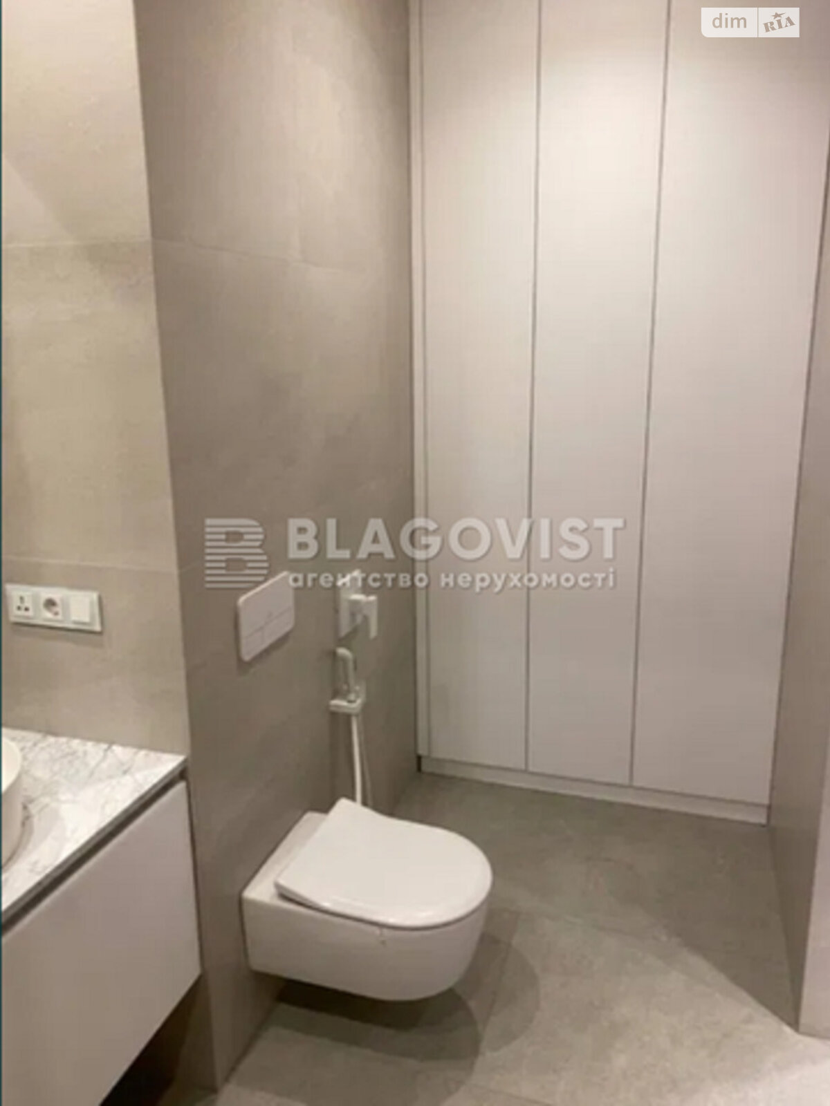 Продажа двухкомнатной квартиры в Киеве, на ул. Саперное Поле 5, район Печерский фото 1 Продажа двухкомнатной квартиры в Киеве, на ул. Саперное Поле 5, район Печерский фото 1