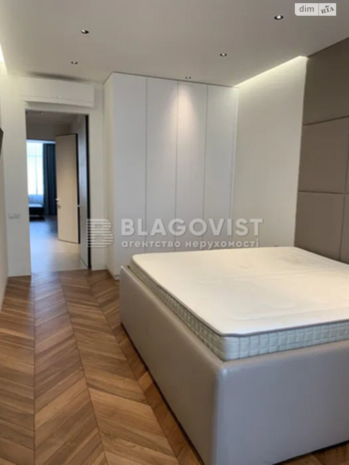 Продажа двухкомнатной квартиры в Киеве, на ул. Саперное Поле 5, район Печерский фото 1 Продажа двухкомнатной квартиры в Киеве, на ул. Саперное Поле 5, район Печерский фото 1