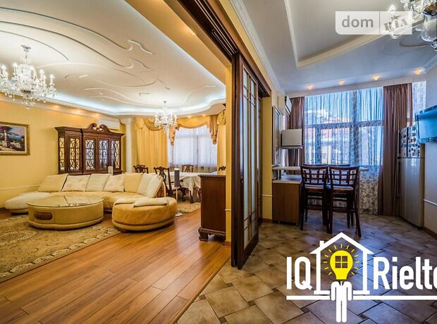 Продажа четырехкомнатной квартиры в Киеве, на ул. Коновальца Евгения 32б, район Печерский фото 1 Продажа четырехкомнатной квартиры в Киеве, на ул. Коновальца Евгения 32б, район Печерский фото 1
