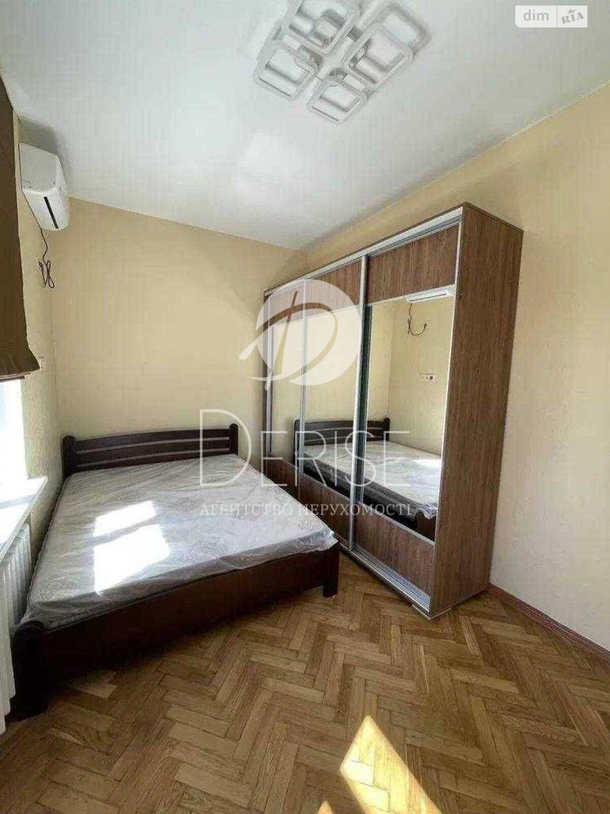 Продаж двокімнатної квартири в Києві, на вул. Коновальця Євгена 18, район Печерський фото 1 Продаж двокімнатної квартири в Києві, на вул. Коновальця Євгена 18, район Печерський фото 1