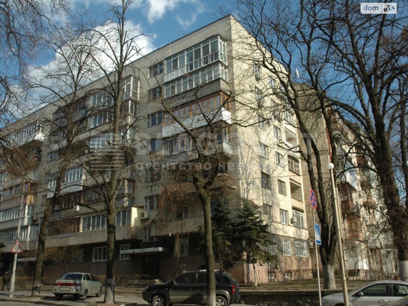Продажа трехкомнатной квартиры в Киеве, на ул. Шелковичная 29, район Печерский фото 1