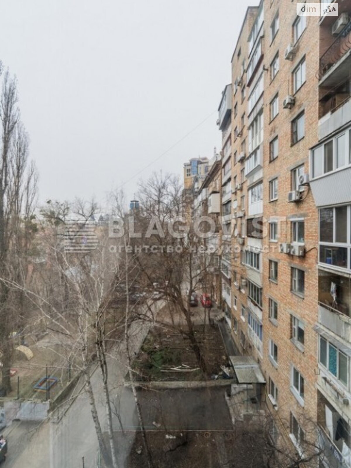 Продажа двухкомнатной квартиры в Киеве, на ул. Шелковичная 48, район Печерский фото 1