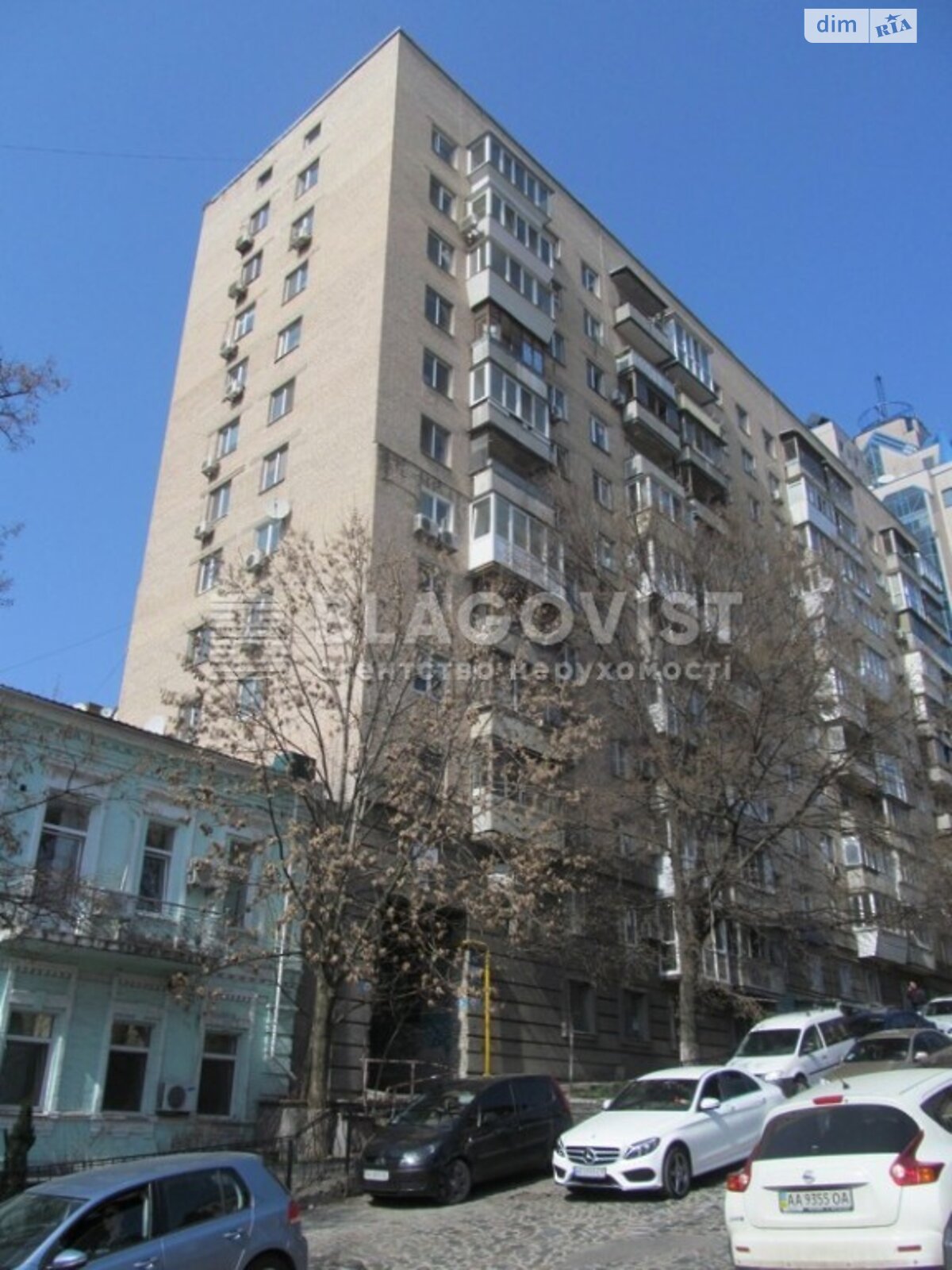 Продажа двухкомнатной квартиры в Киеве, на ул. Шелковичная 48, район Печерский фото 1