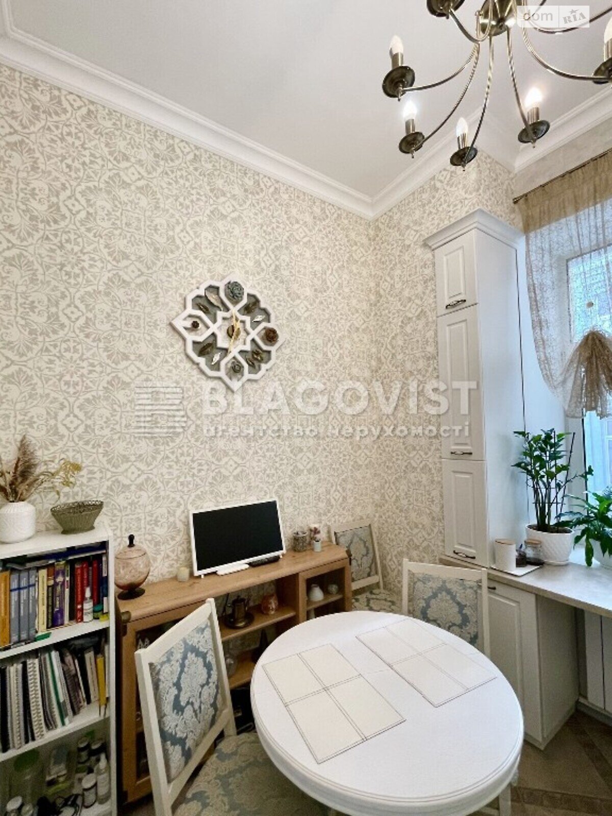 Продажа трехкомнатной квартиры в Киеве, на ул. Шота Руставели 32, район Печерский фото 1