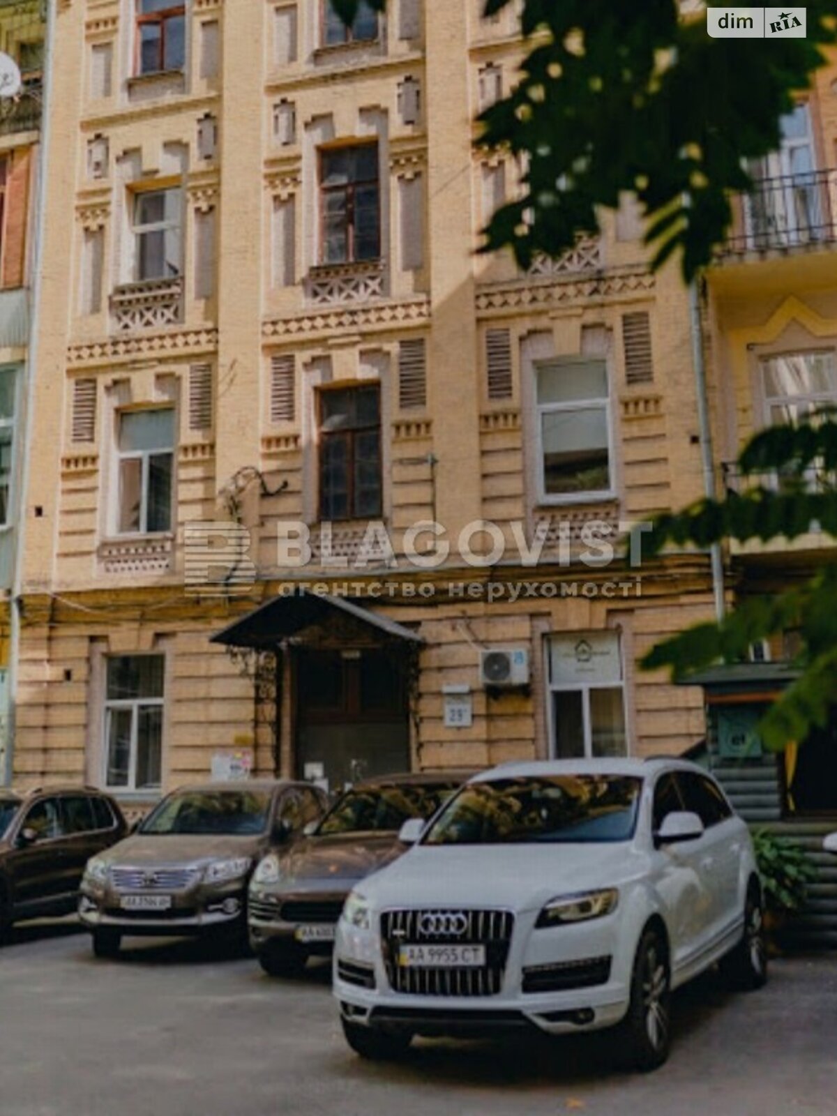 Продажа четырехкомнатной квартиры в Киеве, на ул. Шота Руставели 29Б, район Печерский фото 1