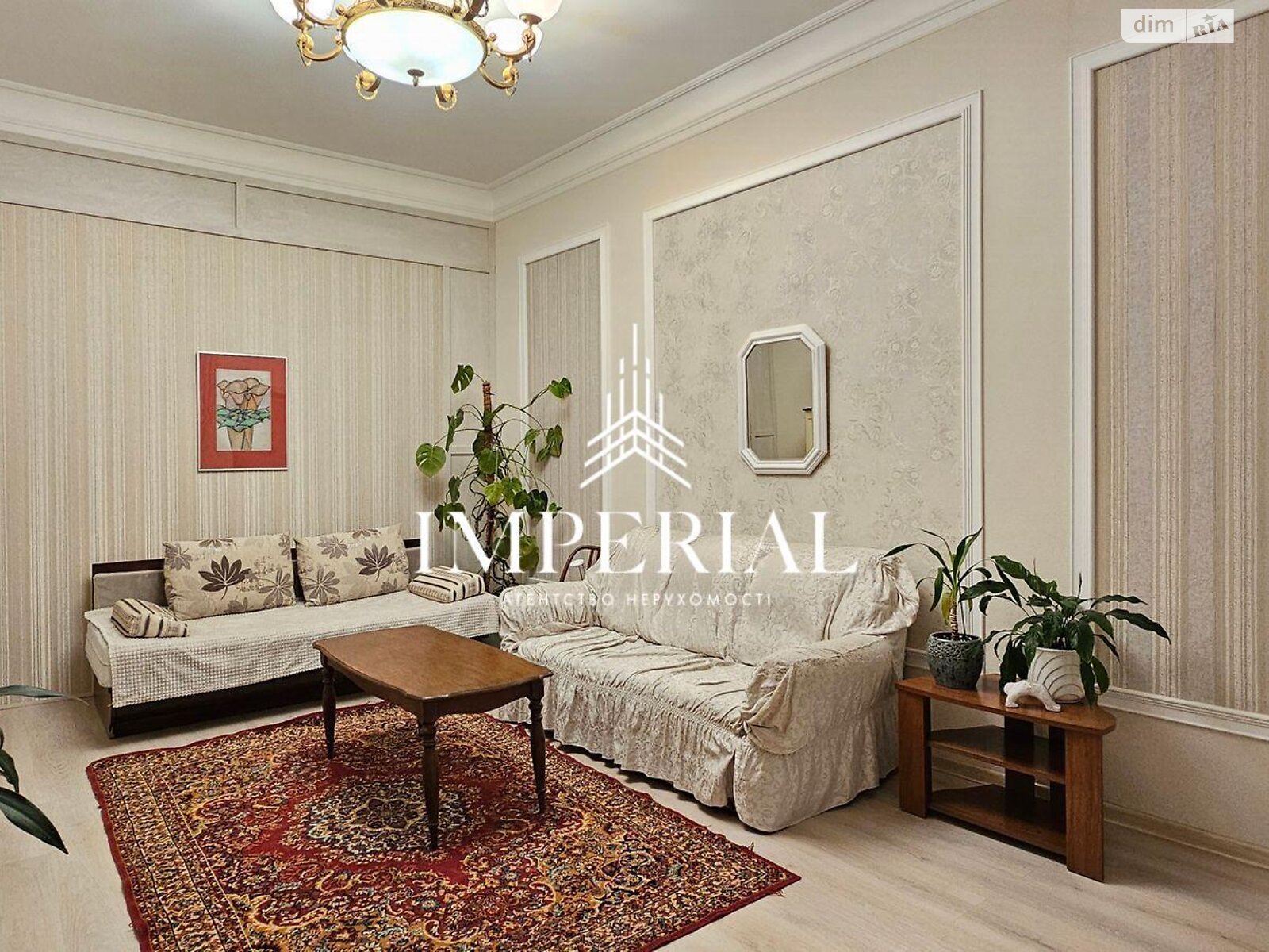 Продажа трехкомнатной квартиры в Киеве, на ул. Шота Руставели 32, район Печерский фото 1 Продажа трехкомнатной квартиры в Киеве, на ул. Шота Руставели 32, район Печерский фото 1