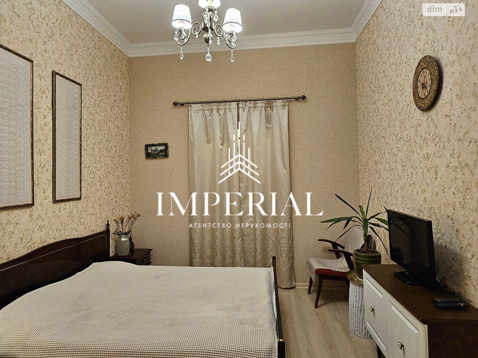 Продажа трехкомнатной квартиры в Киеве, на ул. Шота Руставели 32, район Печерский фото 1 Продажа трехкомнатной квартиры в Киеве, на ул. Шота Руставели 32, район Печерский фото 1
