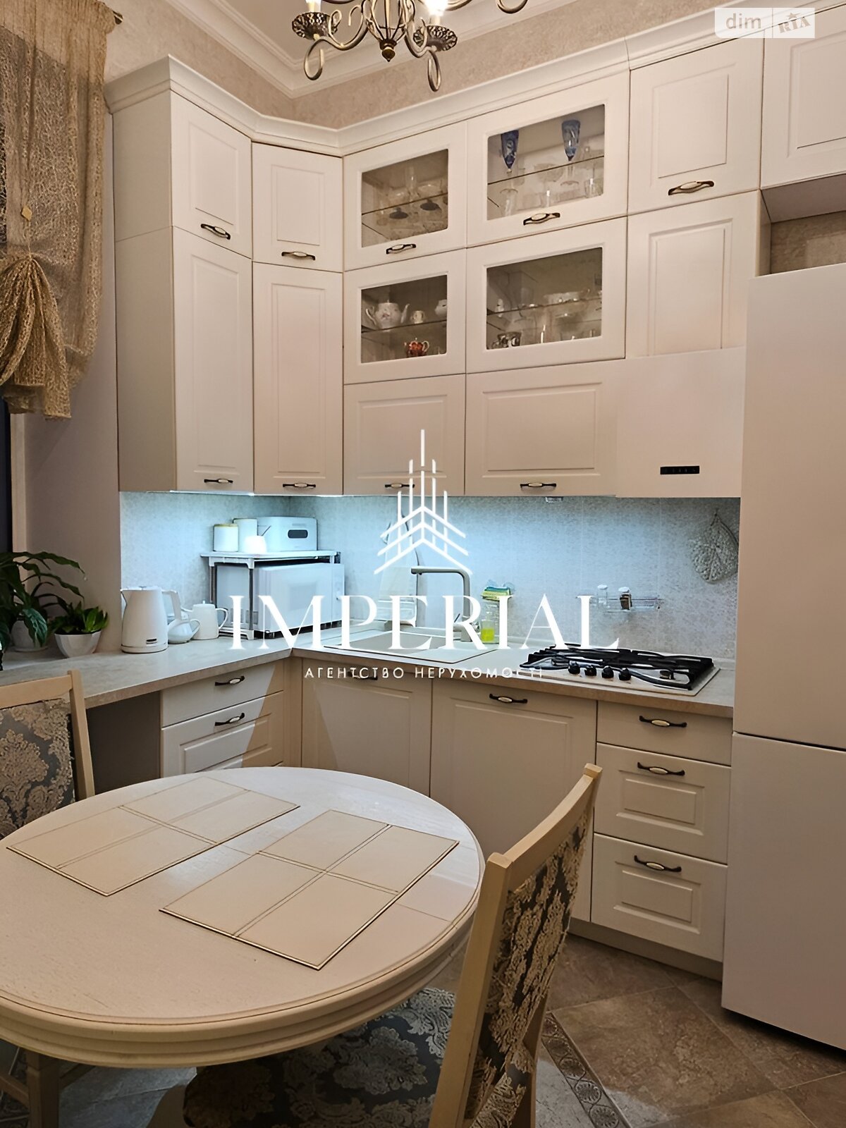 Продажа трехкомнатной квартиры в Киеве, на ул. Шота Руставели 32, район Печерский фото 1 Продажа трехкомнатной квартиры в Киеве, на ул. Шота Руставели 32, район Печерский фото 1