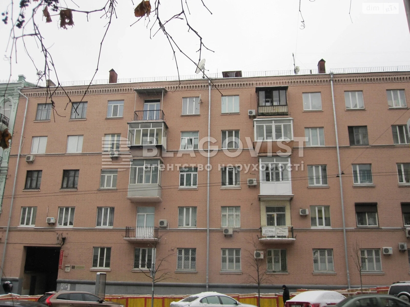 Продажа однокомнатной квартиры в Киеве, на ул. Шота Руставели 26, район Печерский фото 1 Продажа однокомнатной квартиры в Киеве, на ул. Шота Руставели 26, район Печерский фото 1
