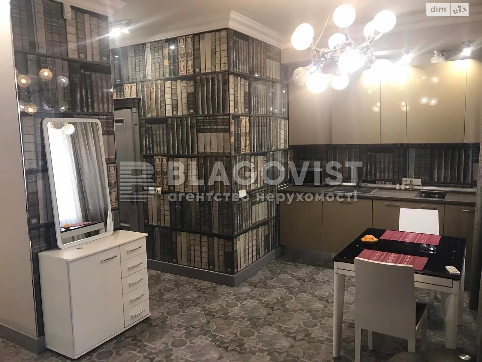 Продажа однокомнатной квартиры в Киеве, на ул. Шота Руставели 26, район Печерский фото 1 Продажа однокомнатной квартиры в Киеве, на ул. Шота Руставели 26, район Печерский фото 1