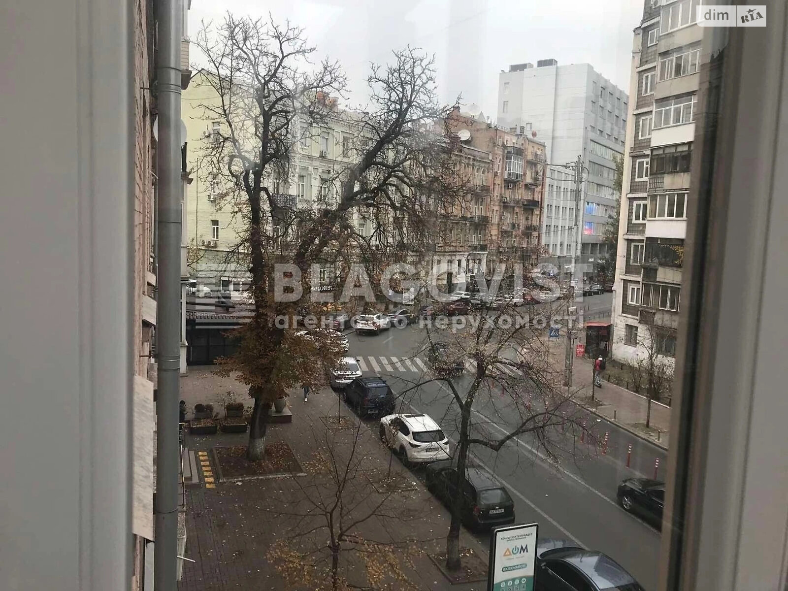 Продажа однокомнатной квартиры в Киеве, на ул. Шота Руставели 26, район Печерский фото 1 Продажа однокомнатной квартиры в Киеве, на ул. Шота Руставели 26, район Печерский фото 1