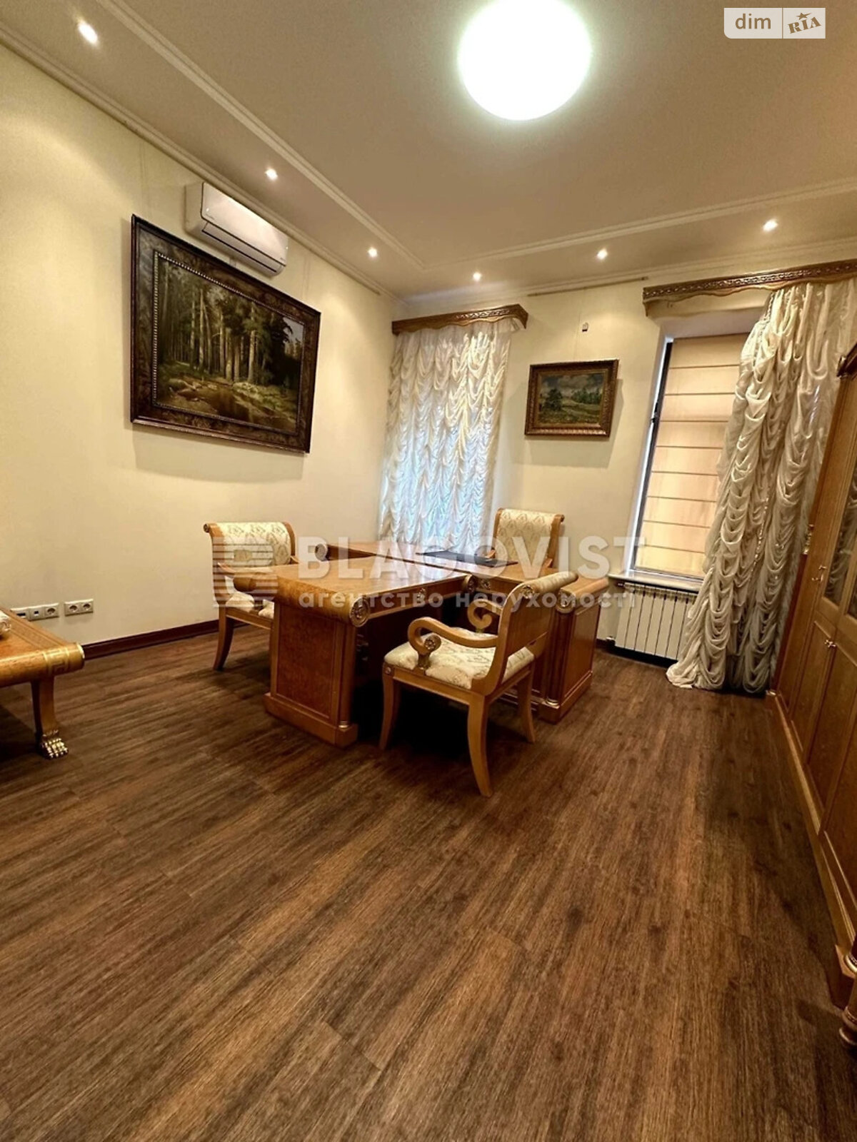 Продажа трехкомнатной квартиры в Киеве, на ул. Шота Руставели 30Б, район Печерский фото 1