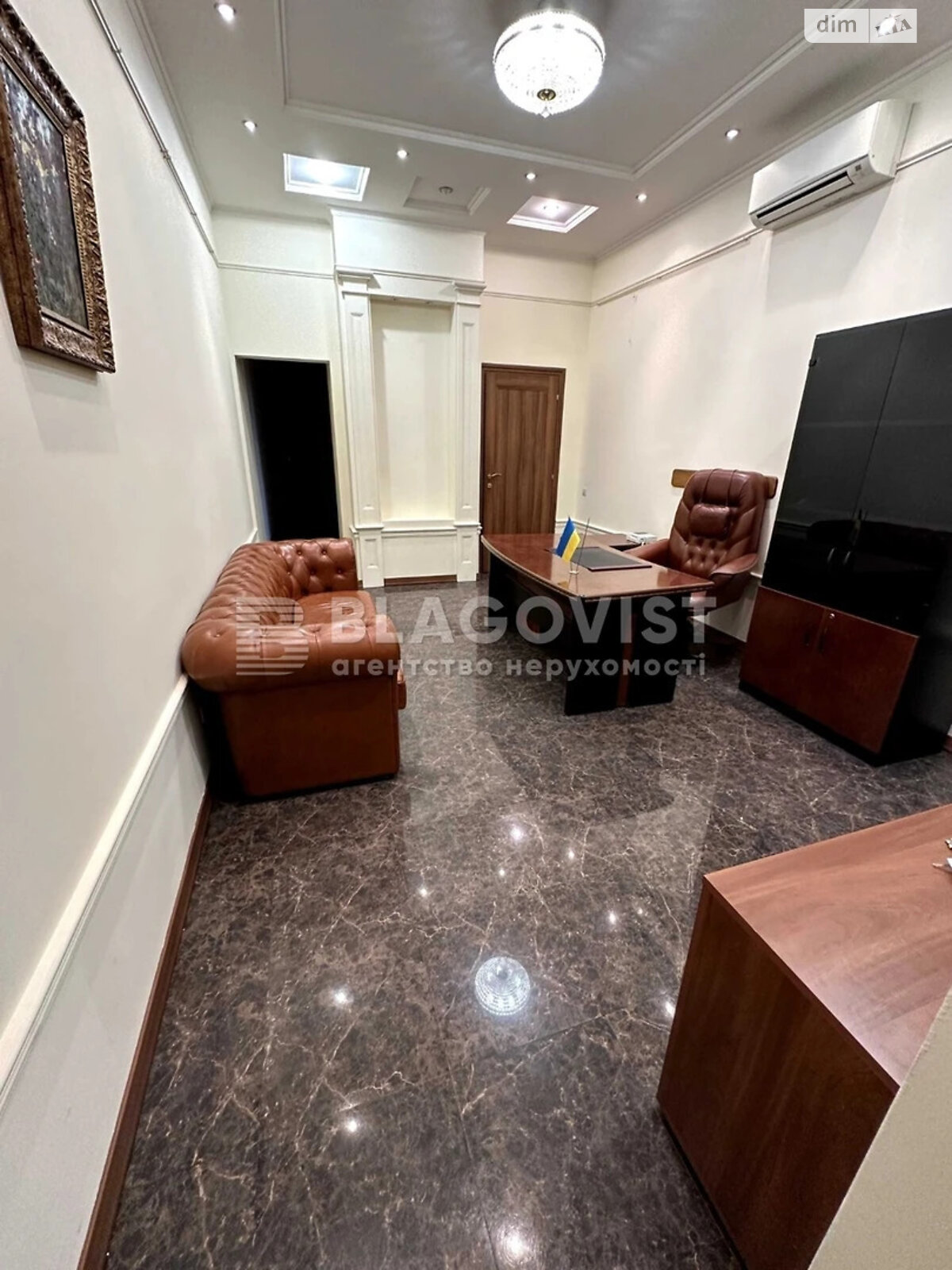 Продажа трехкомнатной квартиры в Киеве, на ул. Шота Руставели 30Б, район Печерский фото 1