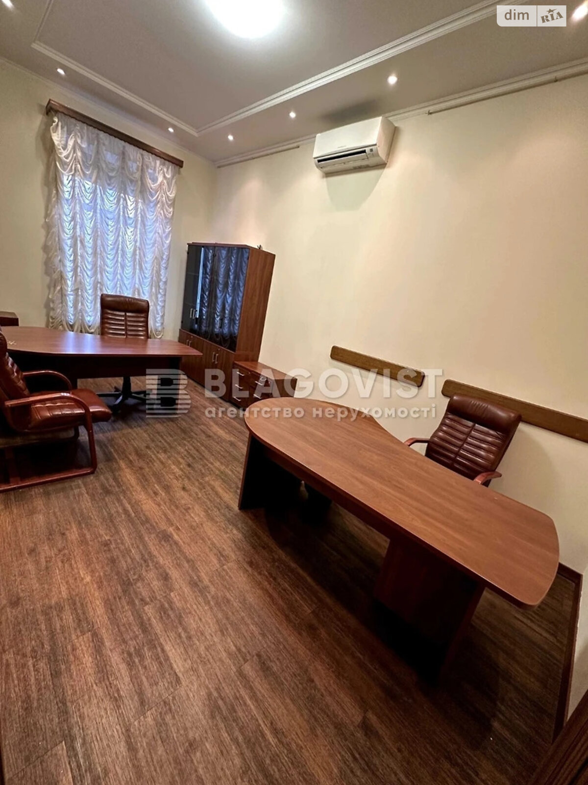 Продажа трехкомнатной квартиры в Киеве, на ул. Шота Руставели 30Б, район Печерский фото 1