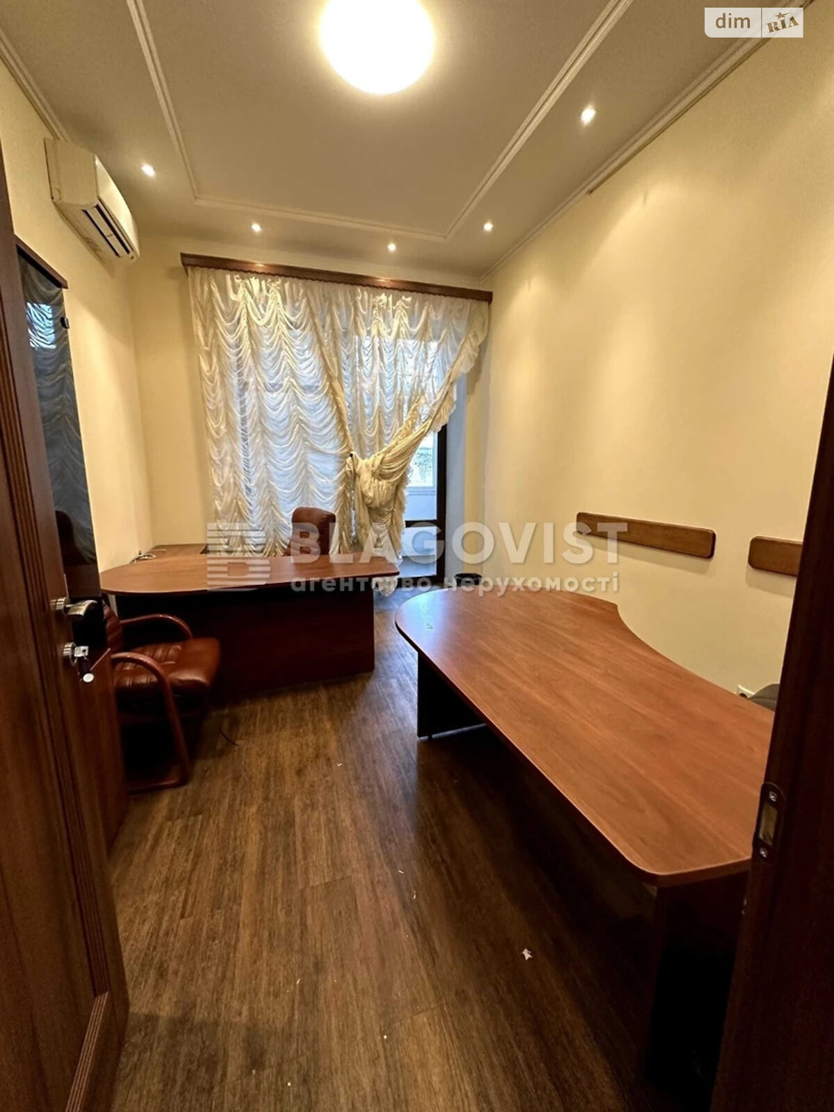 Продажа трехкомнатной квартиры в Киеве, на ул. Шота Руставели 30Б, район Печерский фото 1