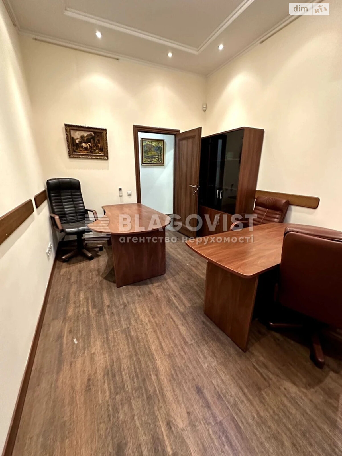 Продажа трехкомнатной квартиры в Киеве, на ул. Шота Руставели 30Б, район Печерский фото 1