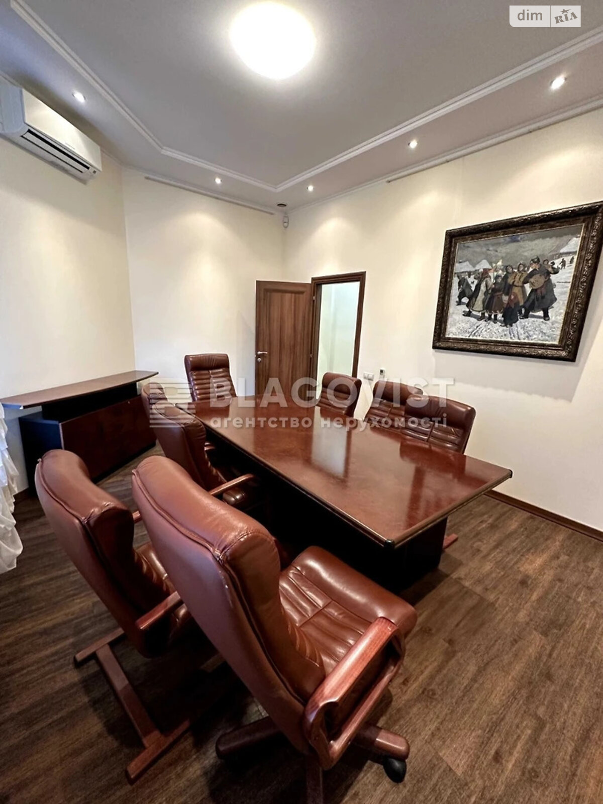 Продажа трехкомнатной квартиры в Киеве, на ул. Шота Руставели 30Б, район Печерский фото 1