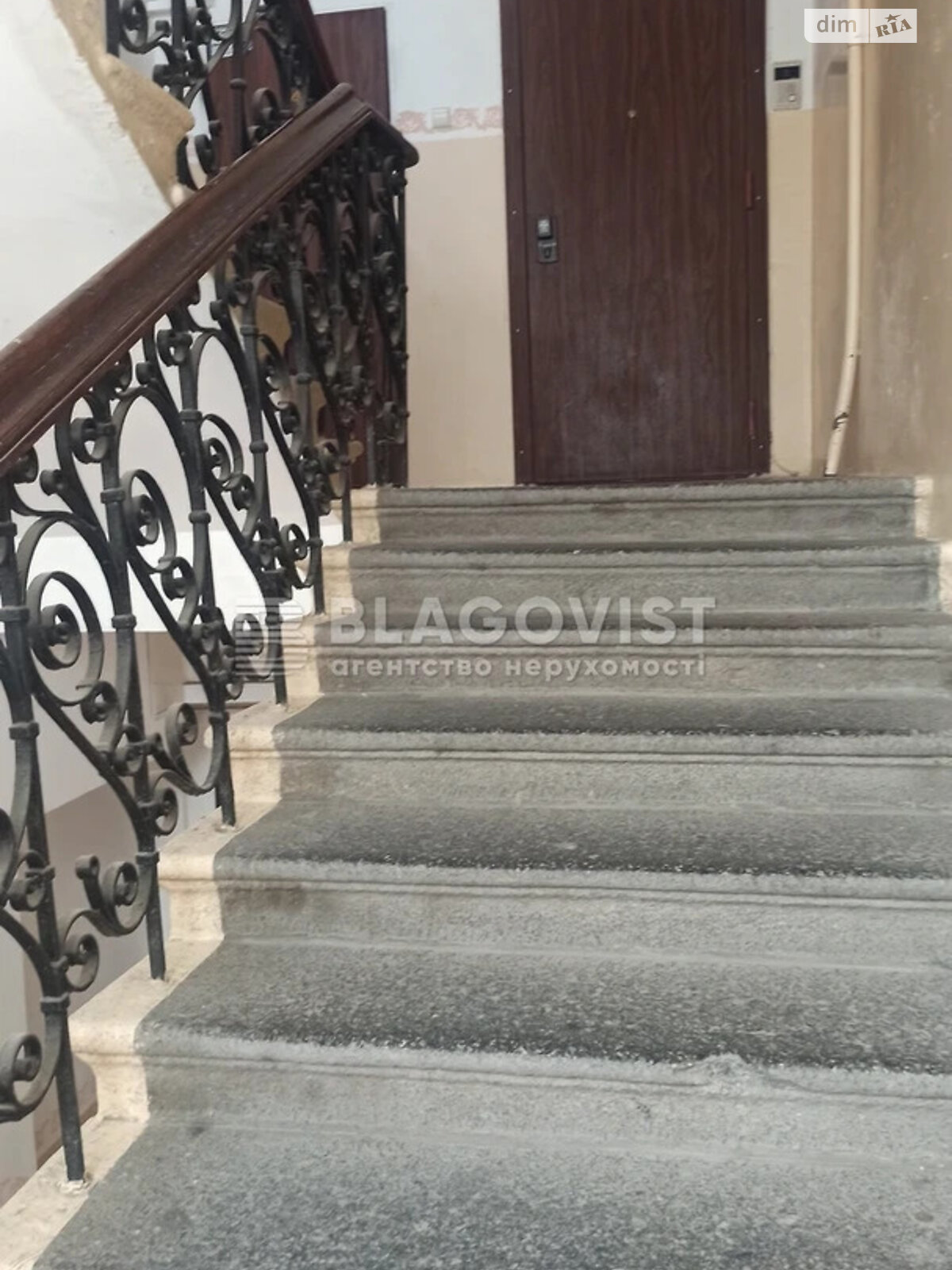 Продажа трехкомнатной квартиры в Киеве, на ул. Шота Руставели 30Б, район Печерский фото 1