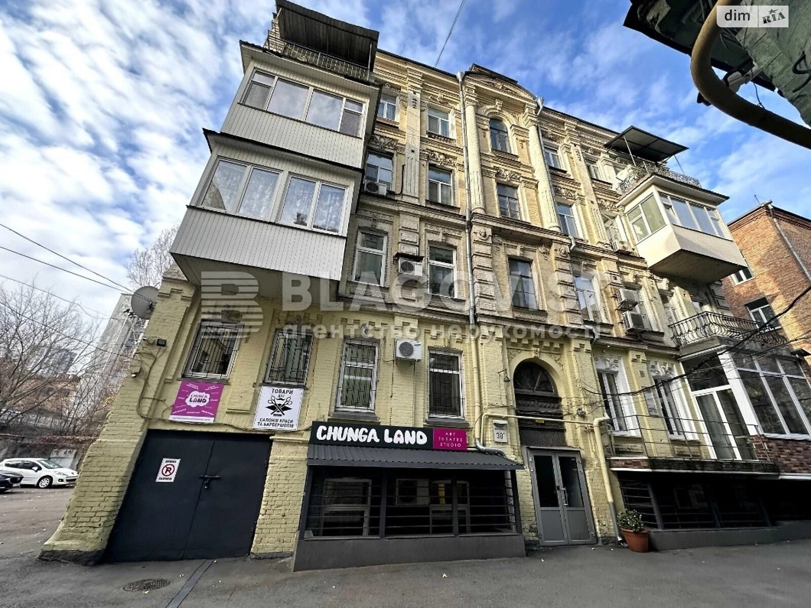 Продажа трехкомнатной квартиры в Киеве, на ул. Шота Руставели 30Б, район Печерский фото 1