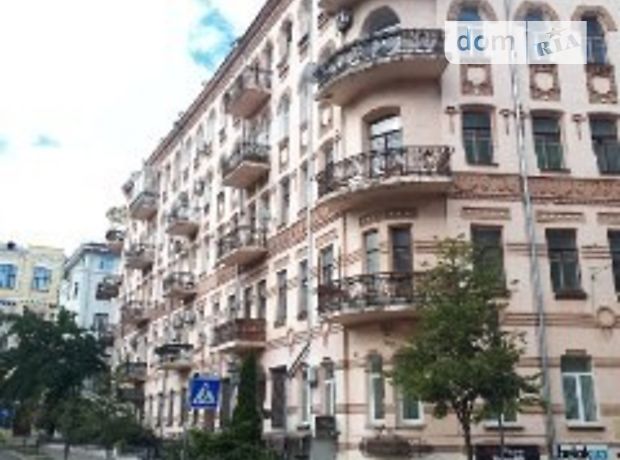 Продажа трехкомнатной квартиры в Киеве, на ул. Станиславского 3, район Печерский фото 1 Продажа трехкомнатной квартиры в Киеве, на ул. Станиславского 3, район Печерский фото 1