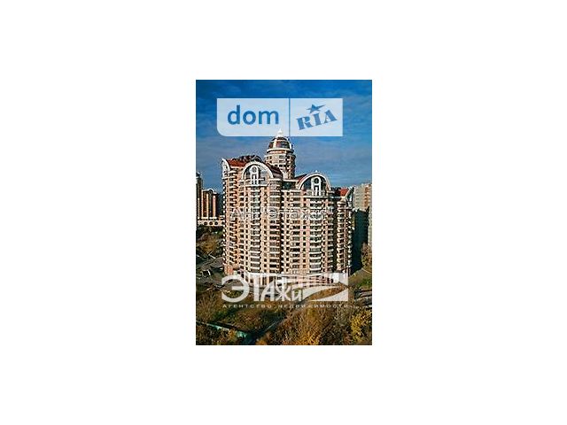 Продажа квартиры, 4 ком., Киев, р‑н. Печерский, Старонаводницкая ул., 6 "Б" Продажа квартиры, 4 ком., Киев, р‑н. Печерский, Старонаводницкая ул., 6 "Б"