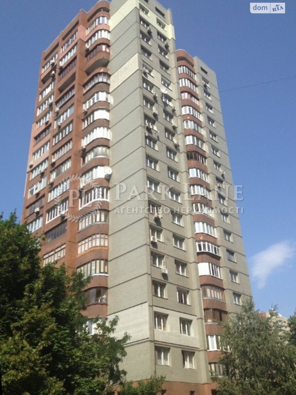 Продажа трехкомнатной квартиры в Киеве, на ул. Старонаводницкая 6А, район Печерский фото 1