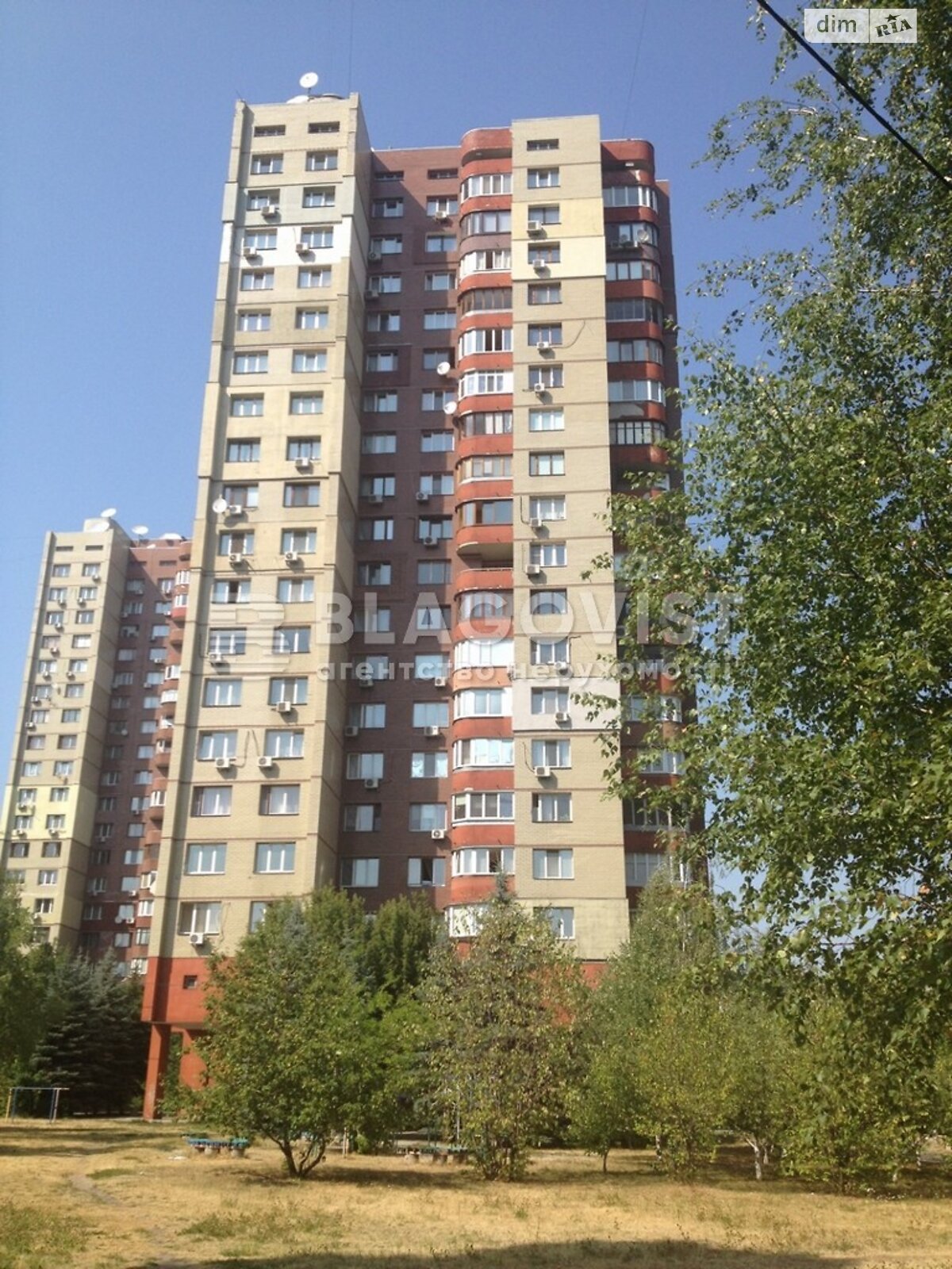 Продажа трехкомнатной квартиры в Киеве, на ул. Старонаводницкая, район Печерский фото 1