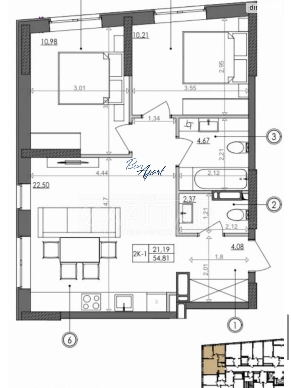 Продажа двухкомнатной квартиры в Киеве, на шоссе Столичное 1, район Печерский фото 1 Продажа двухкомнатной квартиры в Киеве, на шоссе Столичное 1, район Печерский фото 1