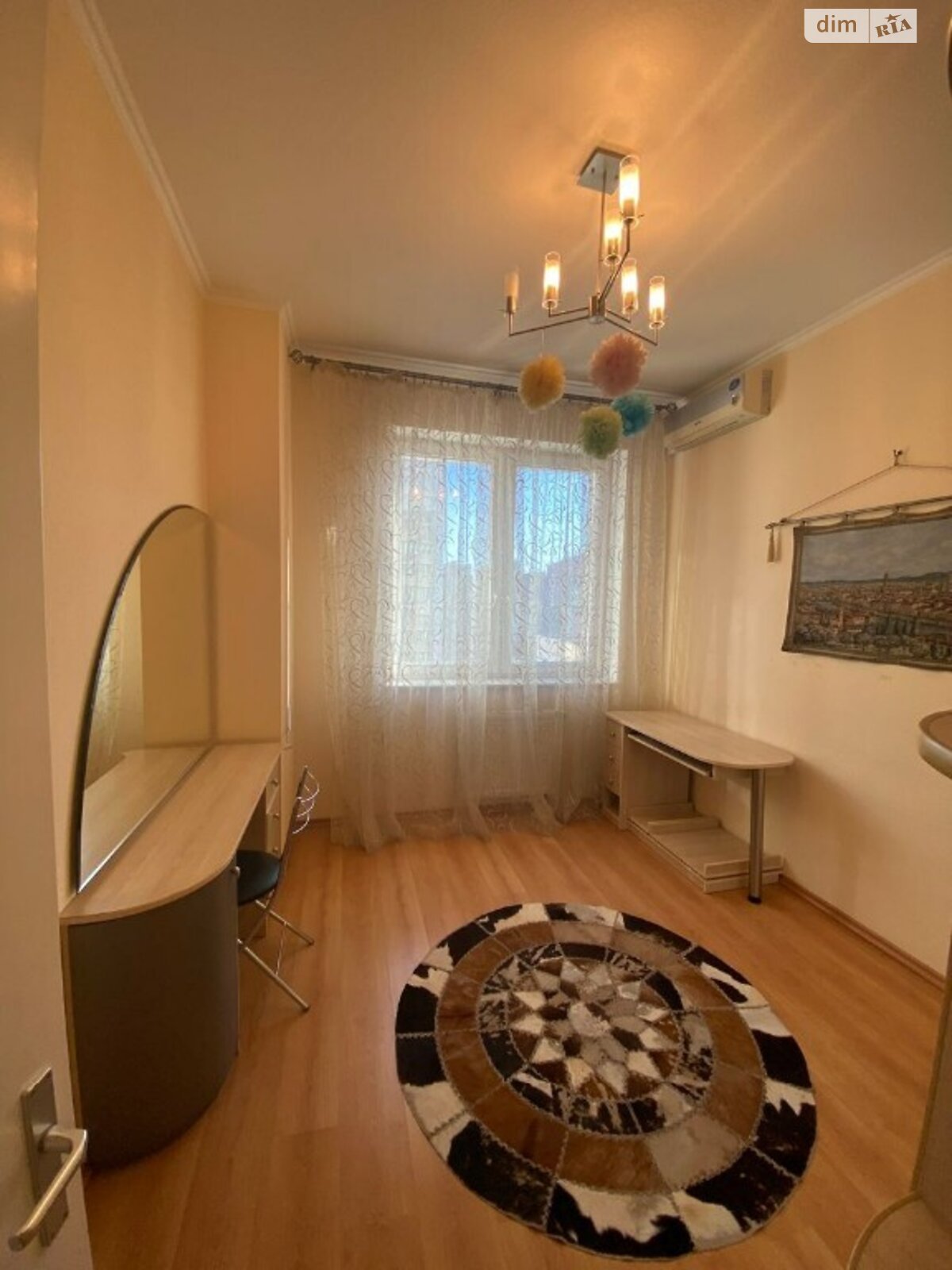 Продажа трехкомнатной квартиры в Киеве, на ул. Ежи Гедройца 2, район Печерский фото 1