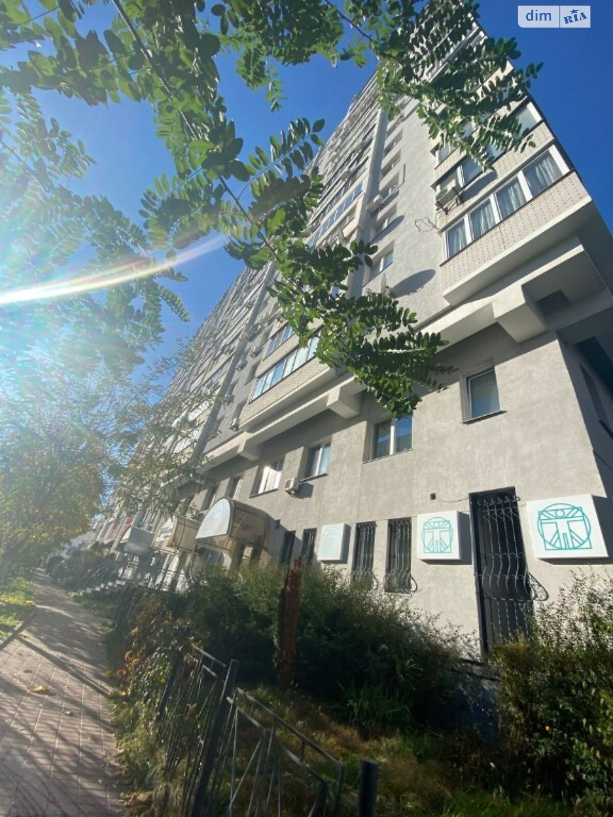 Продажа трехкомнатной квартиры в Киеве, на ул. Ежи Гедройца 2, район Печерский фото 1