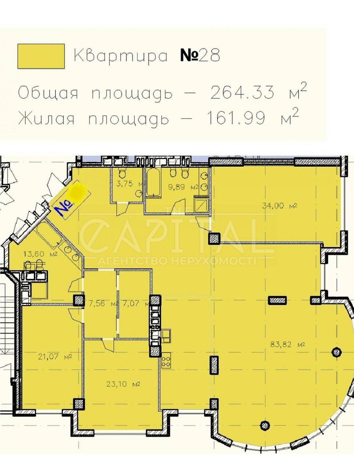 Продаж трикімнатної квартири в Києві, на вул. Івана Мазепи 11Б, район Печерський фото 1