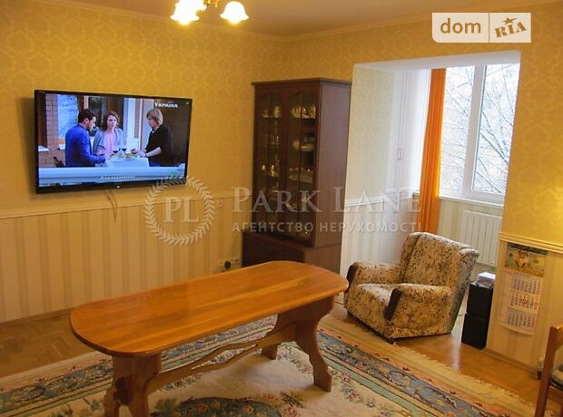 Продажа однокомнатной квартиры в Киеве, на ул. Василия Тютюнника 5б район Печерский фото 1 Продажа однокомнатной квартиры в Киеве, на ул. Василия Тютюнника 5б район Печерский фото 1