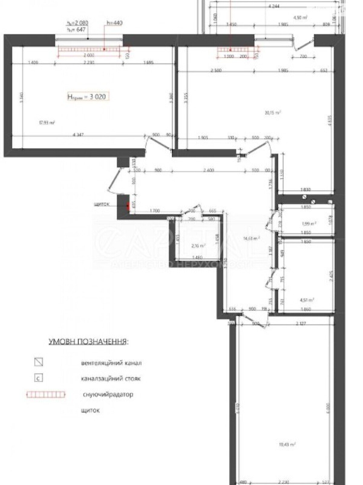 Продажа двухкомнатной квартиры в Киеве, на ул. Василия Тютюнника 28А, кв. 1, район Печерский фото 1