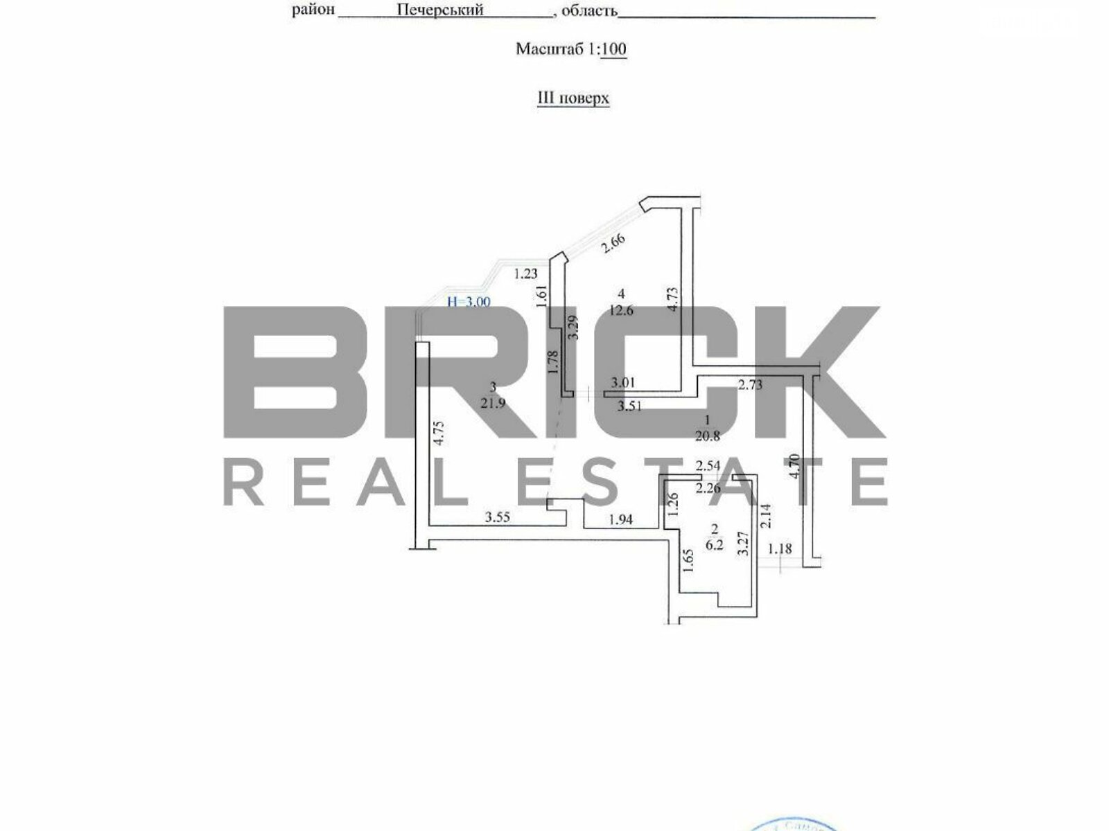 Продажа однокомнатной квартиры в Киеве, на ул. Василия Тютюнника 37/1, кв. 44, район Печерский фото 1