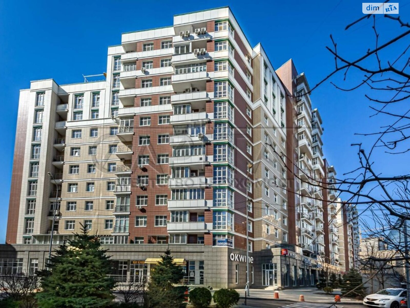 Продажа трехкомнатной квартиры в Киеве, на ул. Саперное Поле 12, район Печерский фото 1