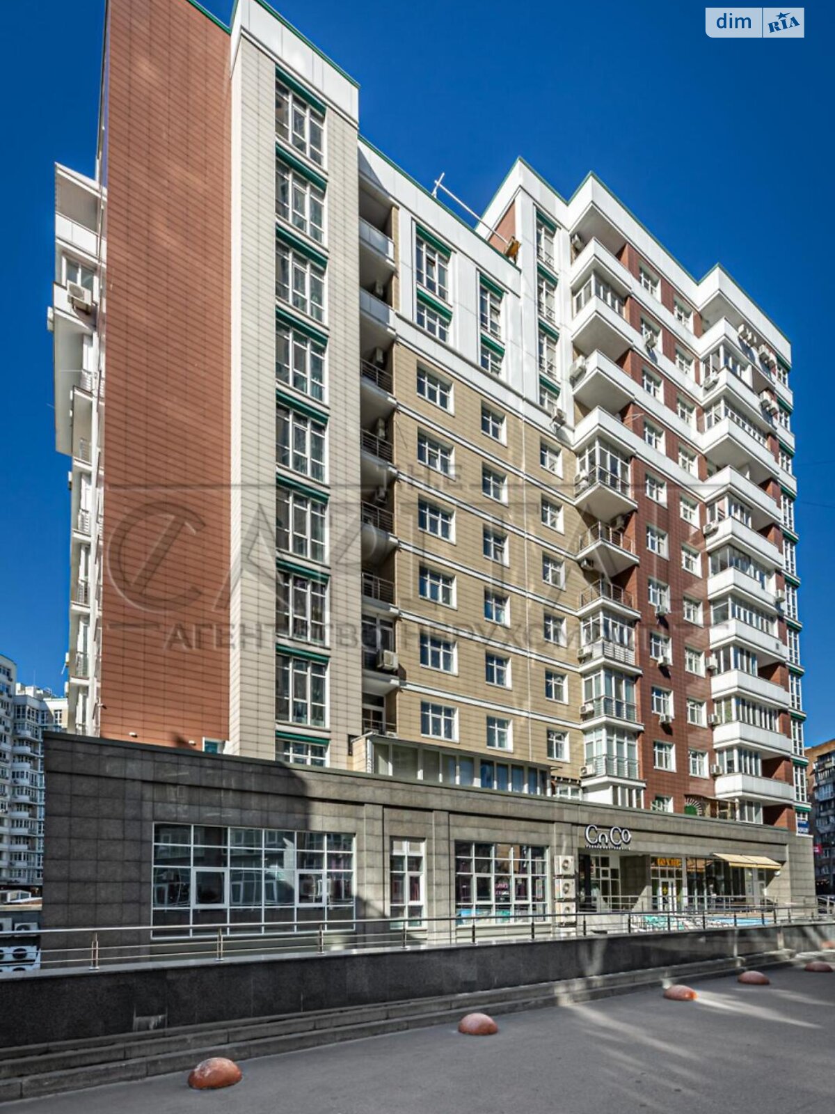 Продажа трехкомнатной квартиры в Киеве, на ул. Саперное Поле 12, район Печерский фото 1