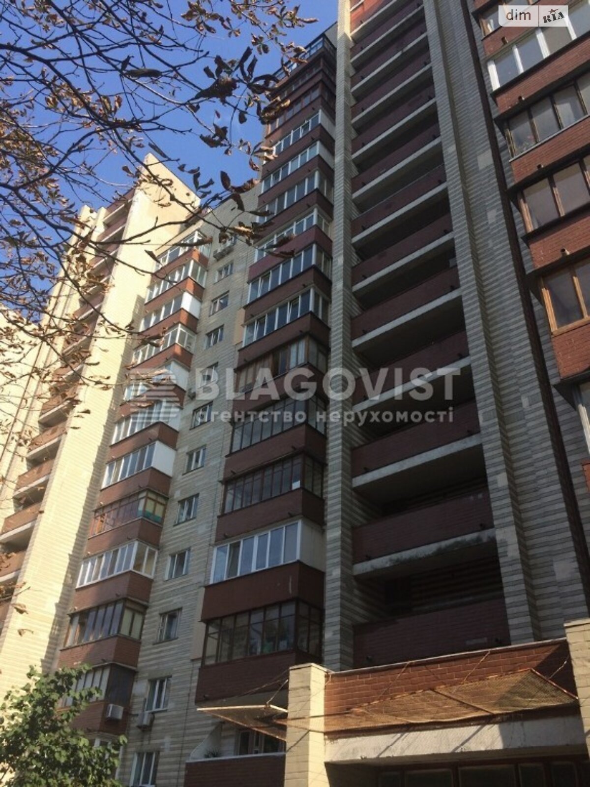 Продажа трехкомнатной квартиры в Киеве, на ул. Верхняя 3, кв. 31, район Печерский фото 1