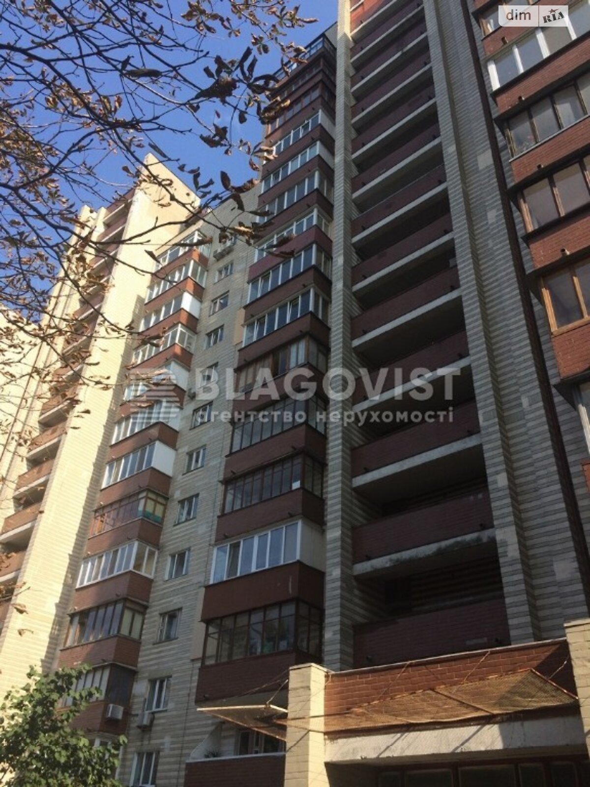 Продаж трикімнатної квартири в Києві, на вул. Верхня 3, район Печерський фото 1
