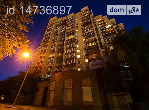 Продажа квартиры, 3 ком., Киев, р‑н. Печерский, ст.м. Печерская, Верхняя улица, дом 3 Продажа квартиры, 3 ком., Киев, р‑н. Печерский, ст.м. Печерская, Верхняя улица, дом 3