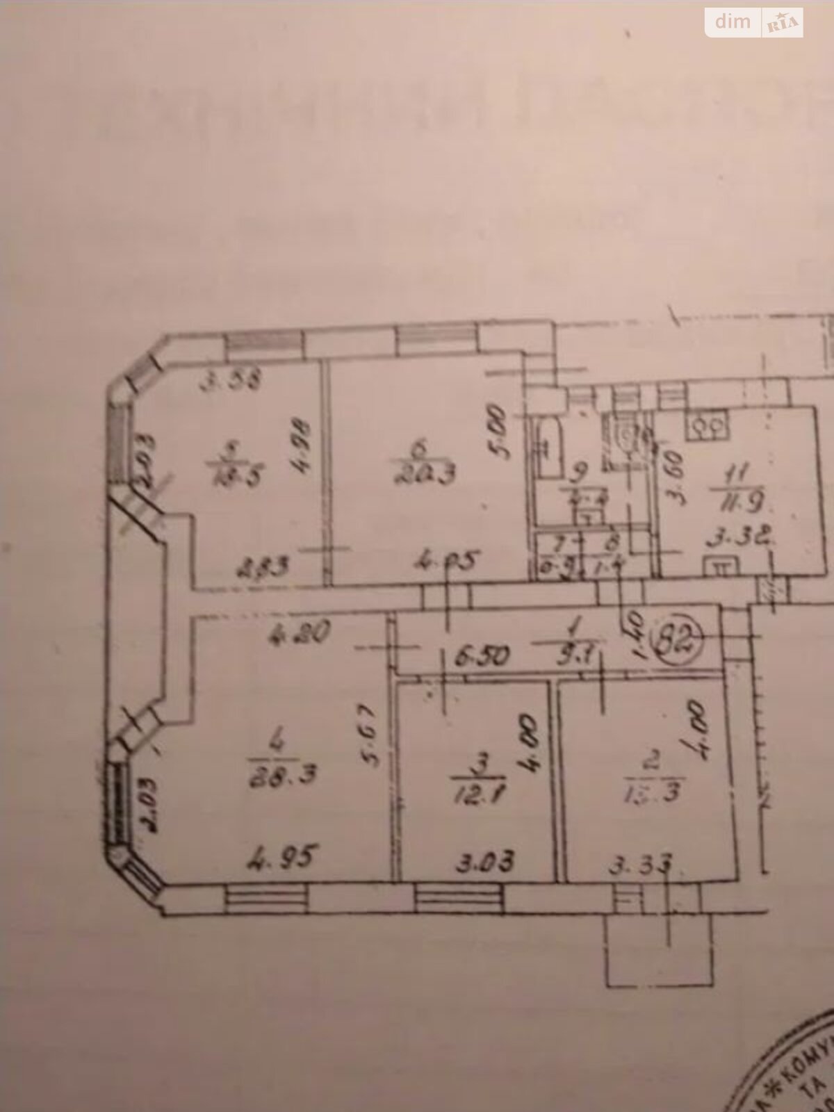 Продажа пятикомнатной квартиры в Киеве, на ул. Заньковецкой 5/2, район Печерский фото 1