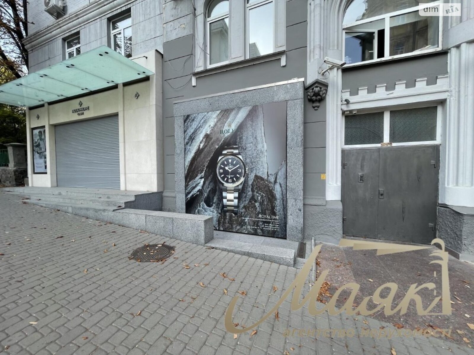 Продажа однокомнатной квартиры в Киеве, на ул. Заньковецкой 6, район Печерский фото 1