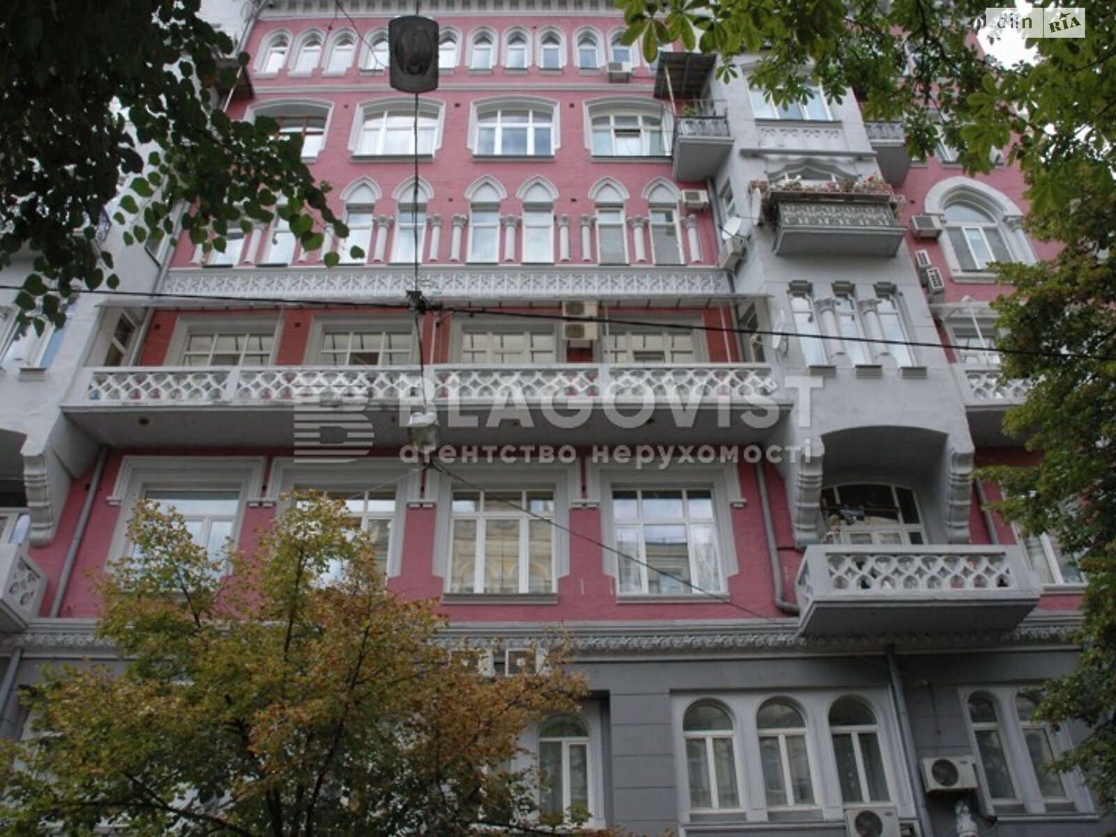 Продажа трехкомнатной квартиры в Киеве, на ул. Заньковецкой 6, район Печерский фото 1
