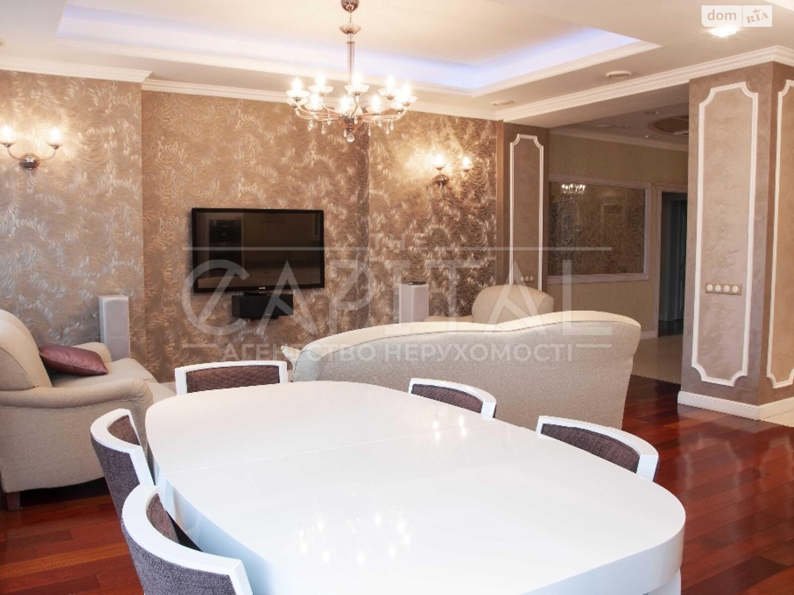 Продажа трехкомнатной квартиры в Киеве, на ул. Зверинецкая, район Печерский фото 1 Продажа трехкомнатной квартиры в Киеве, на ул. Зверинецкая, район Печерский фото 1