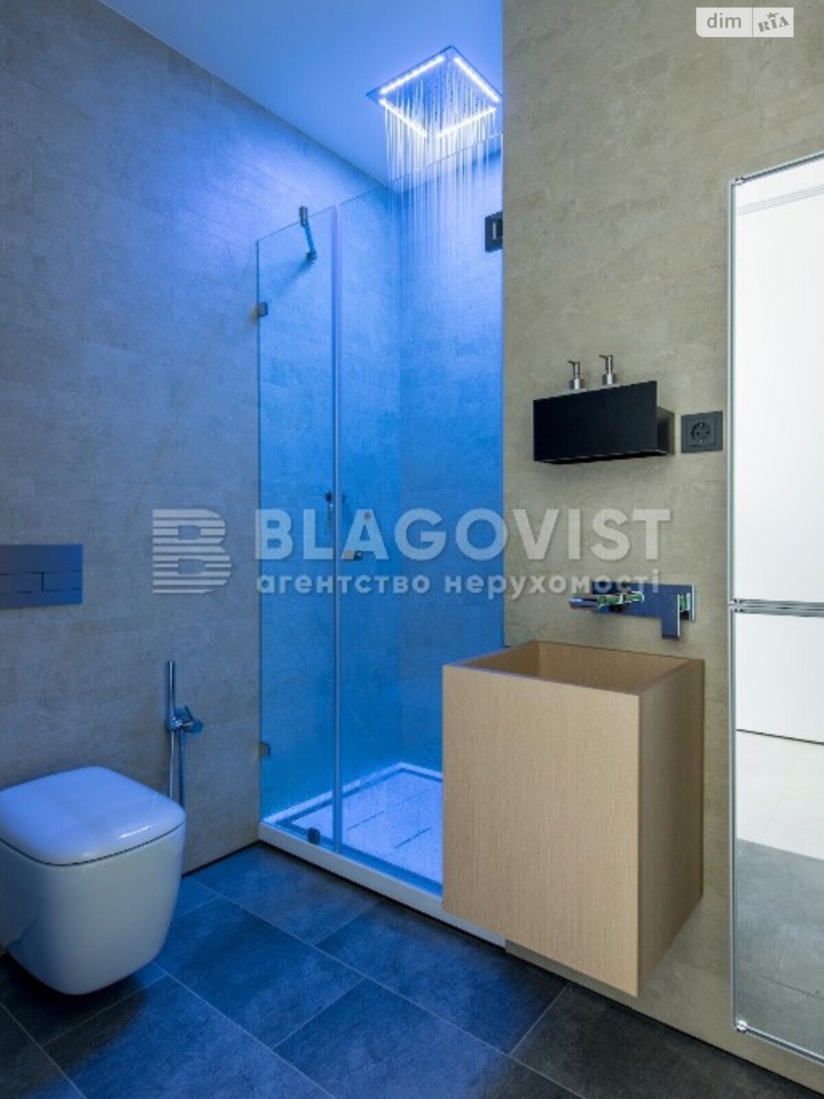 Продажа пятикомнатной квартиры в Киеве, на ул. Зверинецкая 59, район Печерский фото 1 Продажа пятикомнатной квартиры в Киеве, на ул. Зверинецкая 59, район Печерский фото 1