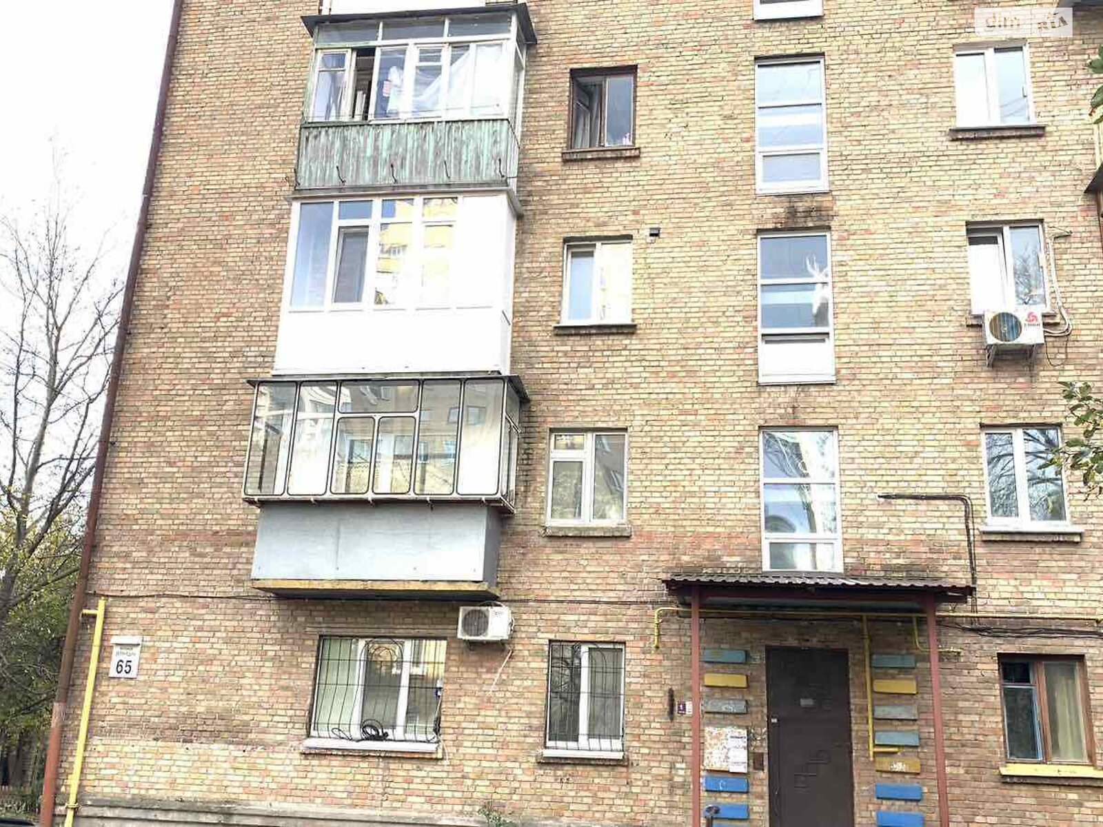 Продаж двокімнатної квартири в Києві, на вул. Звіринецька 65, район Печерський фото 1