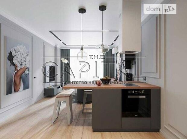 Продажа однокомнатной квартиры в Киеве, на ул. Маккейна Джона 1, район Печерский фото 1 Продажа однокомнатной квартиры в Киеве, на ул. Маккейна Джона 1, район Печерский фото 1