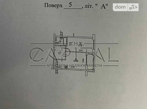 Продажа однокомнатной квартиры в Киеве, на ул. Маккейна Джона 1, район Печерский фото 1 Продажа однокомнатной квартиры в Киеве, на ул. Маккейна Джона 1, район Печерский фото 1